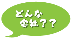 ǂȉЁHH