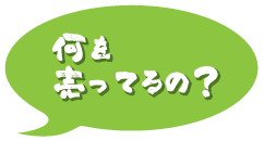 𔄂ẮH