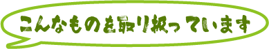 𔄂ẮH